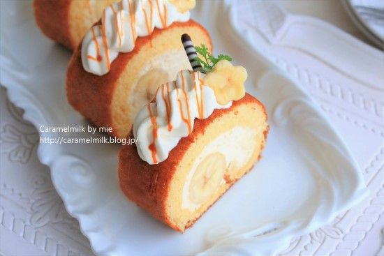 外巻きロールケーキレシピ キャラメル バナナロール きゃらめるみるく みぃのほんわか お菓子レシピ 外巻きロールケーキレシピ キャラメル バナナロール きゃらめるみるく みぃのほんわか お菓子レシピ