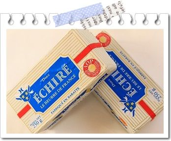 エシレバター