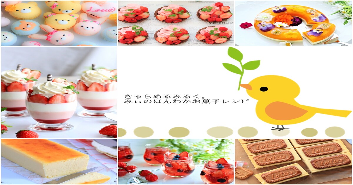 きゃらめるみるく Amazon | 森永製菓 ミルクセーキキャラメル 12粒×10個 | 森永