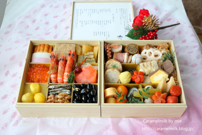 2023明けまして : きゃらめるみるく。みぃのほんわか お菓子レシピ