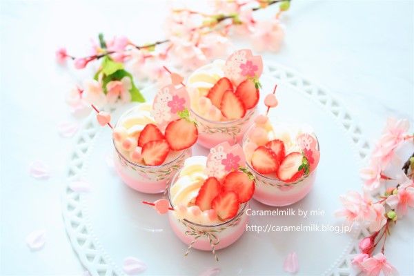 桜の香る苺みるくプリン(8)600×400