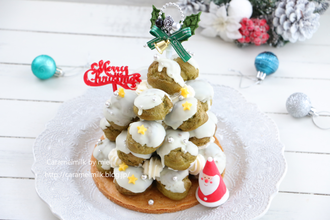クロカンブッシュ レシピ集「croquembouches」ウェデングケーキ クロカンブッシュ レシピ集「croquembouches」ウェデングケーキ