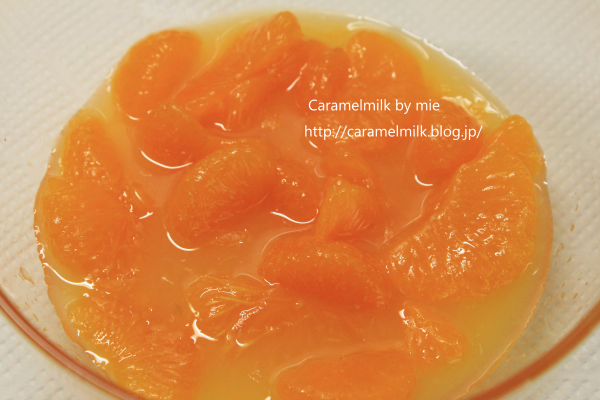 オレンジチーズプリン作り方 (9)600×400
