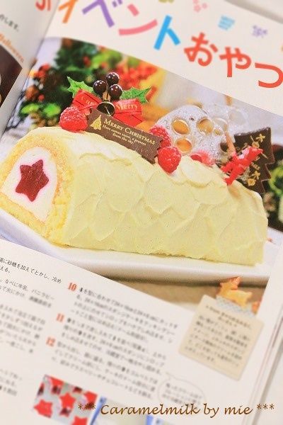 s-レシピブログの人気お菓子 (2)ハーフ