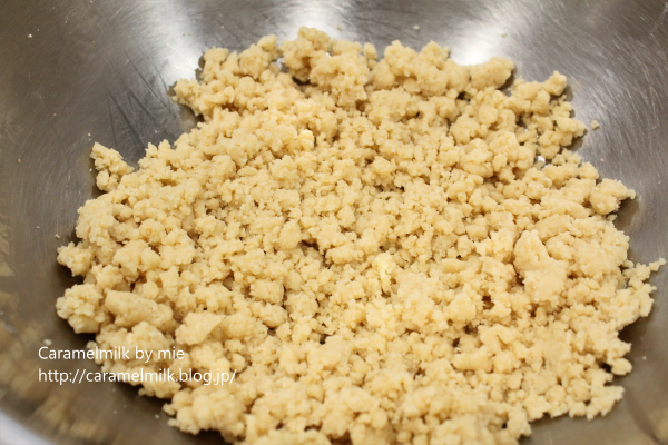 ヘルシーなベリーシュトロイゼルバーのレシピ