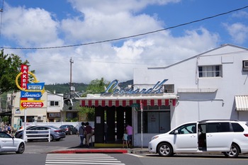 IMGP0834