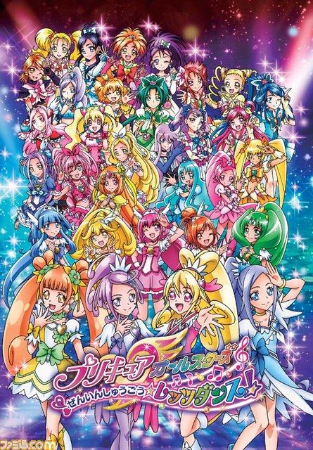 社会 うちの息子ならプリキュア３７人を言えるはずだ 振り込め詐欺を撃退した母親のエピソードが話題に こぶた速報