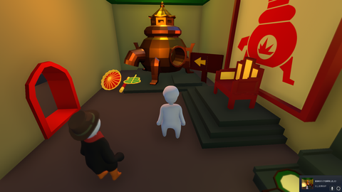 スクリーンショット (26)