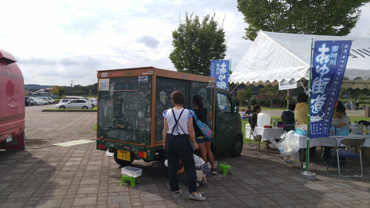 こくばんくるま 黒板車 らくがきくるま 佐原自動車 こくばんくるま 黒板車 らくがきくるま 佐原自動車