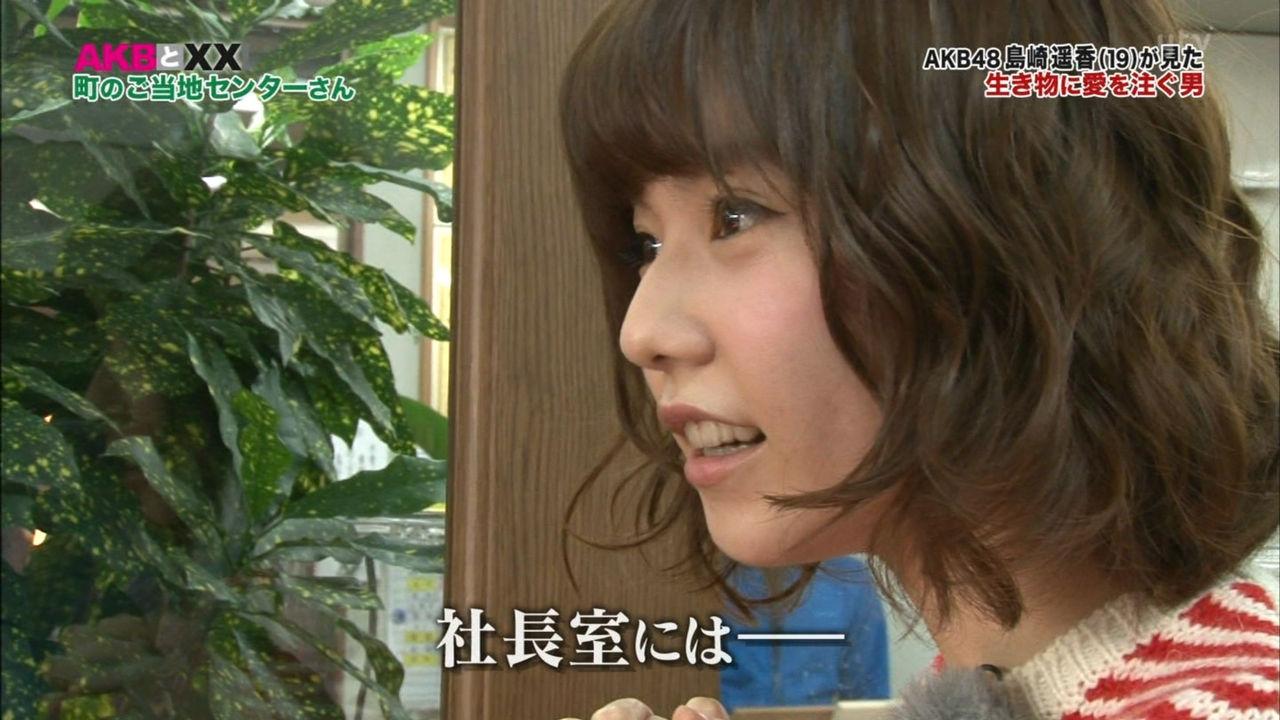 鼻フェチ ワシ鼻フェチいる フェチ系ニュースまとめサイト バッキバキばっきゃおニュース 鼻フェチ ワシ鼻フェチいる フェチ系ニュースまとめサイト バッキバキばっきゃおニュース