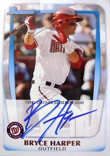 20120725
