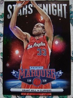 ファントム20150508 (15)