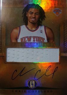 ファントム2013090806