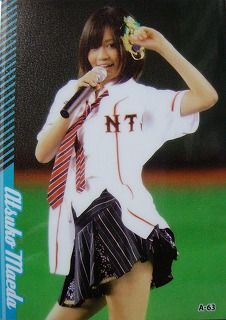 2012031114