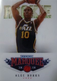 ファントム2013080404