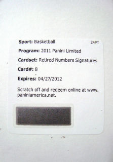 2011120209