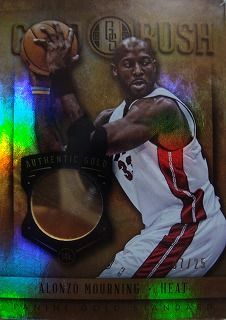 20141101ファントム (12)