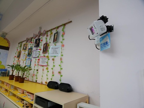 19b3f717-3d58-4a54-b4e9-c37aab6af806