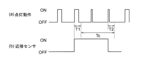 JPB 006973603_i_000016