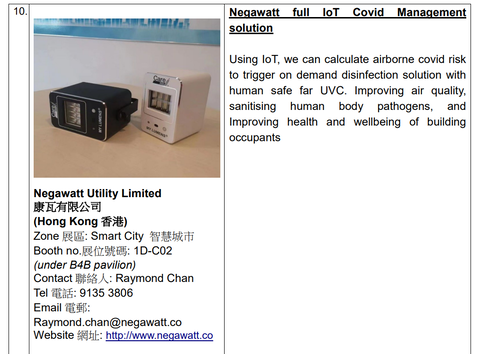 スクリーンショット 2022-10-17 011435