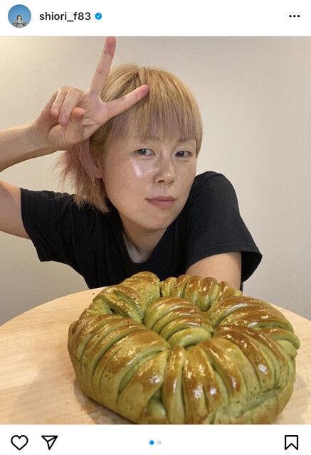 画像 ブルゾンちえみさん 変わり果てた姿で発見される カレー Sukiyaki 画像 ブルゾンちえみさん 変わり果てた姿で発見される カレー Sukiyaki