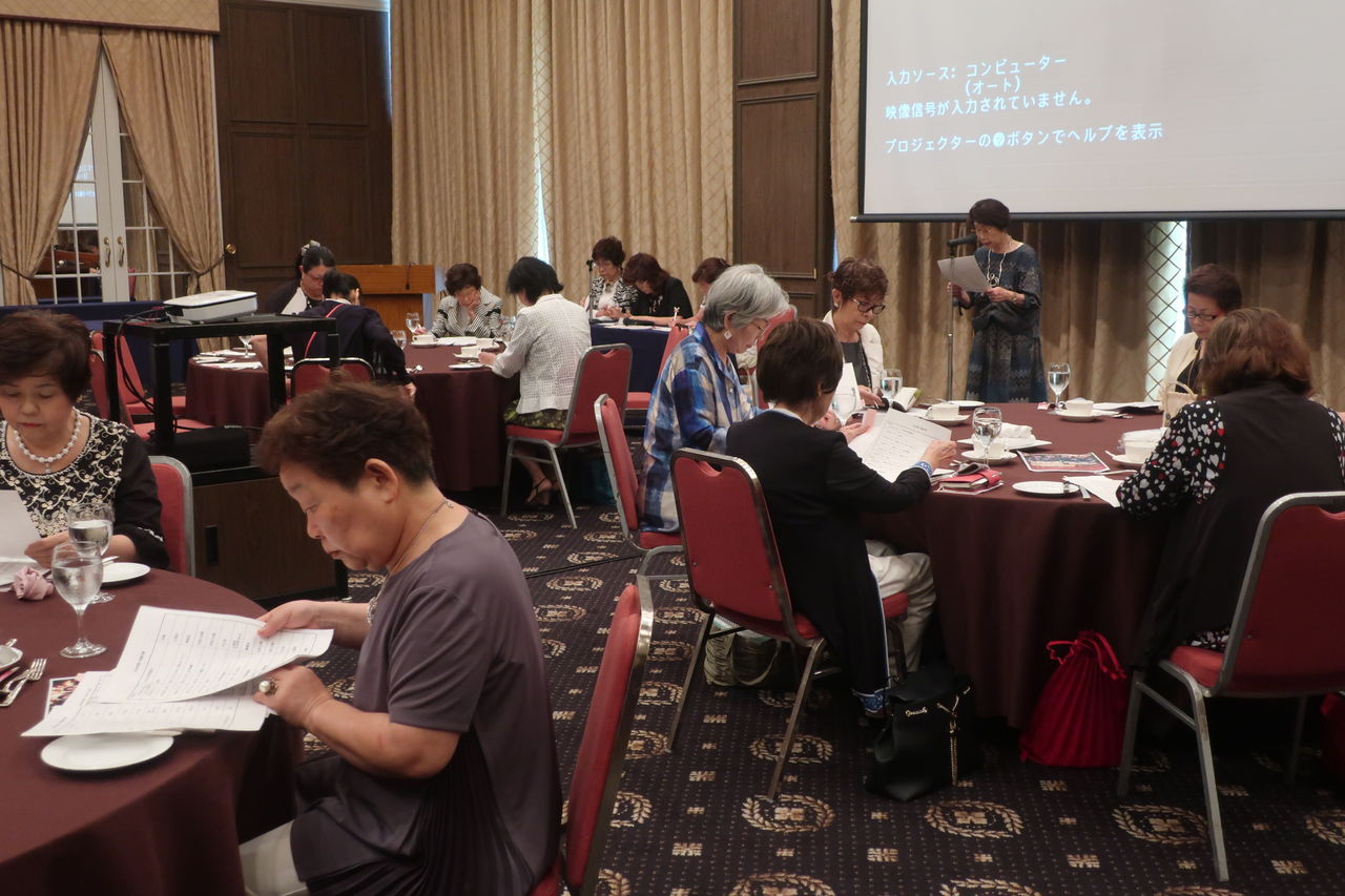 19年7月総会 ケア フレンズ岡山 19年7月総会 ケア フレンズ岡山