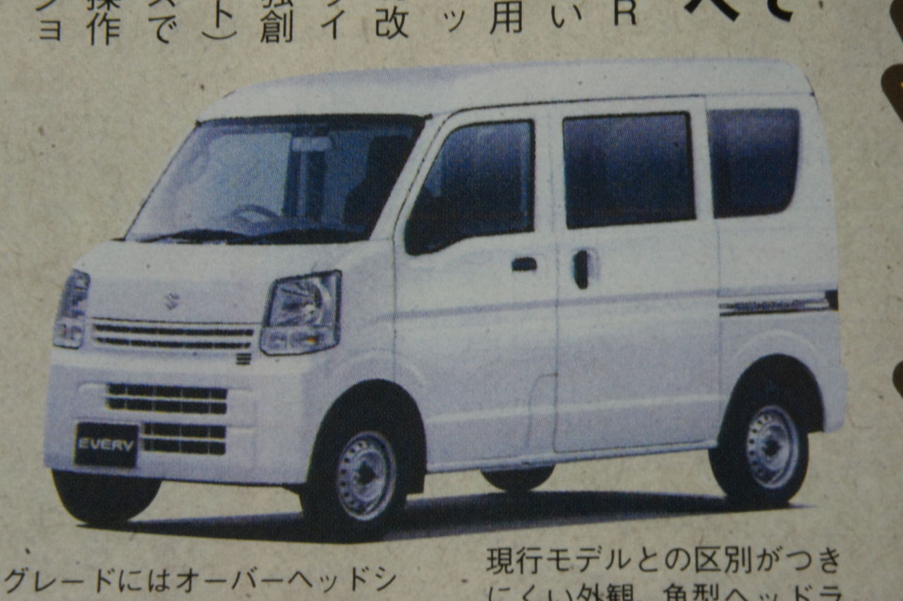 あけましておめでとうございます カーハウス アスリート ブログ