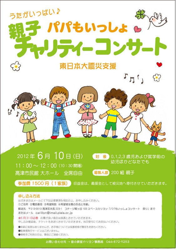 !cid_564BD01B-CFA2-43B4-AF64-FE126F699A6D