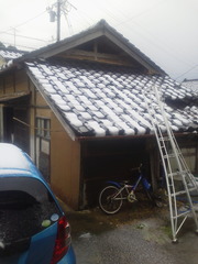 2015121708430000