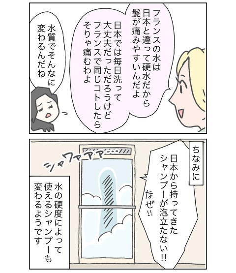 809317B2-8D25-4B94-BC64-1AD0426AE0BD