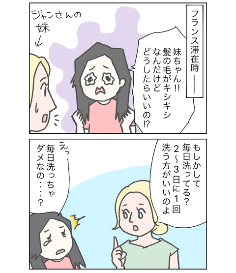 B568862B-D70A-4EB2-B242-573AFB8E8082