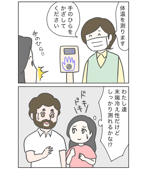 F9F5956C-D33B-4368-ADA0-AFBDDDCC2DD1