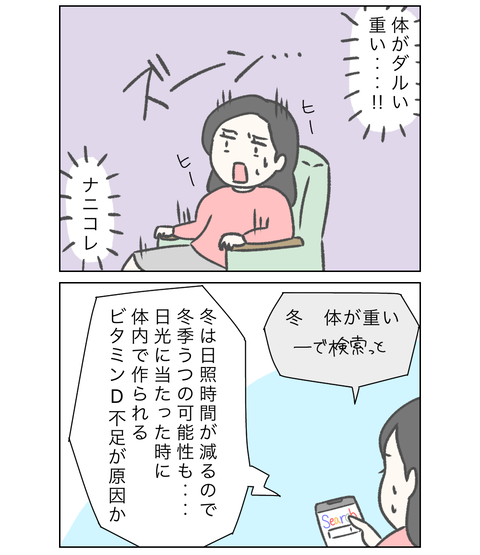 8FE28801-C4E1-44B6-B660-4AABBC6D5DB7