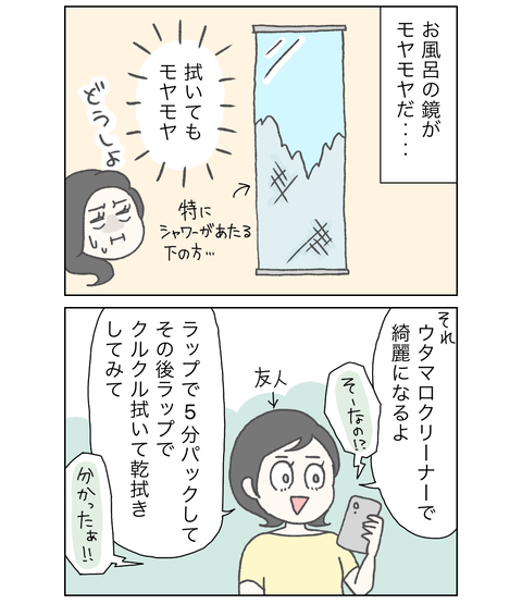DD5CF3FC-5CBE-4B15-B8C1-9DFAE2623547