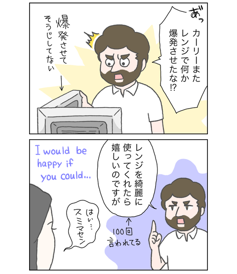 E6FC85D4-9775-4431-9C05-D63F50B7ADFE