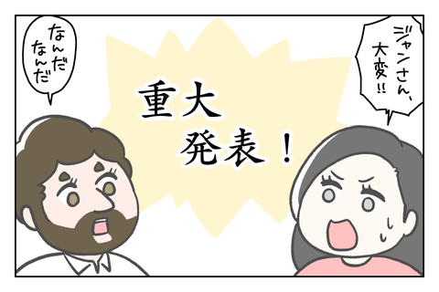 blog_insta1