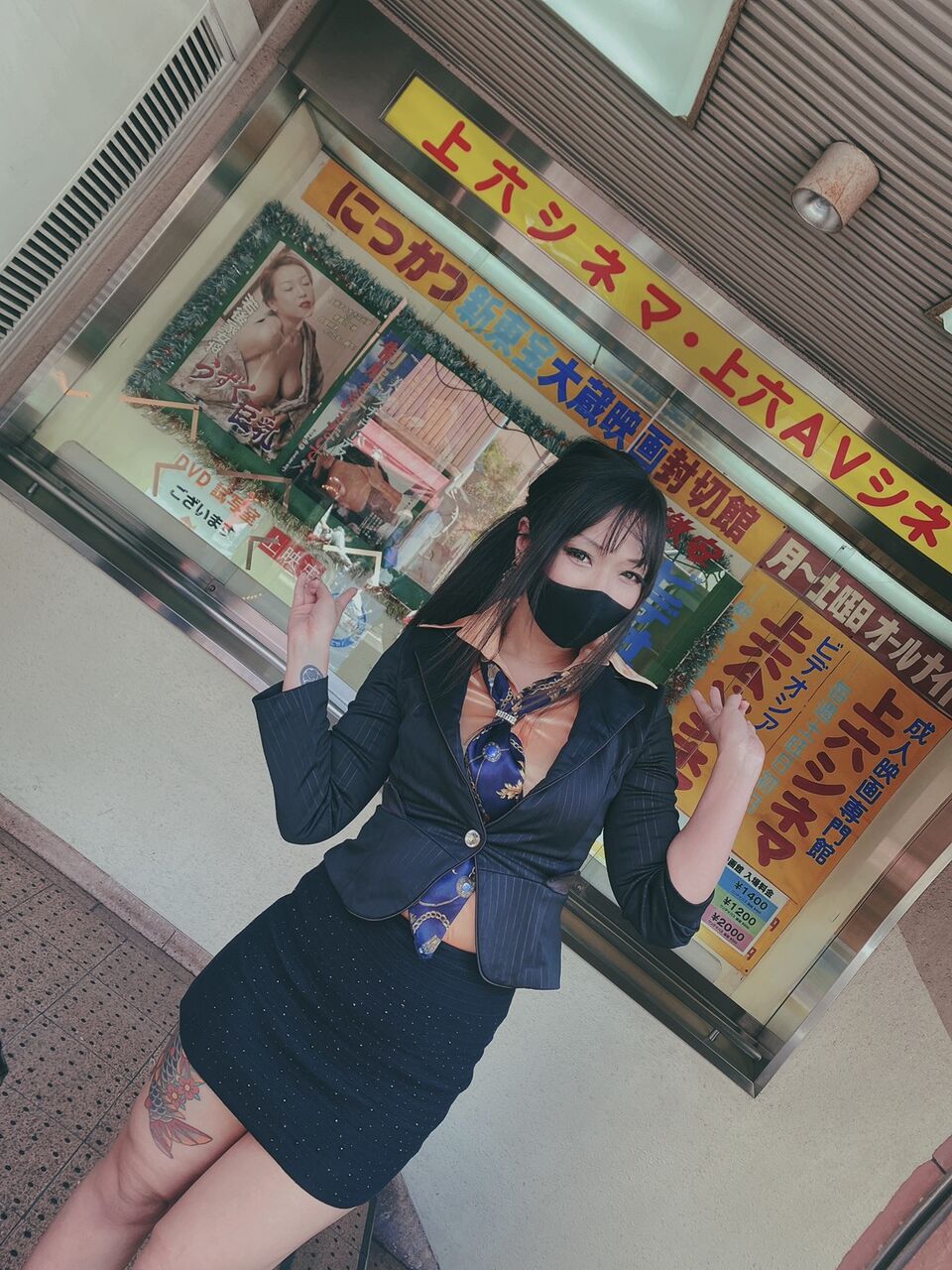 初ポルノ映画での露出とたくさんの濃厚変態プレイ : プライベートSM クラブ Carma マゾ女と女王と格闘女の巣