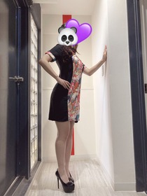 S__1073070088