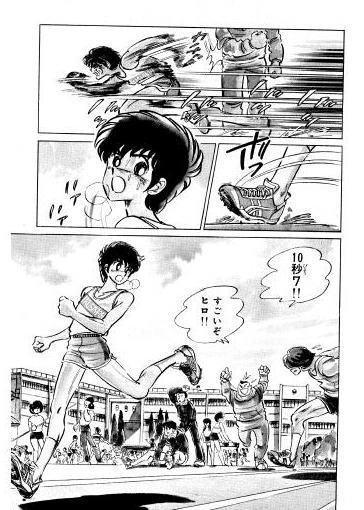 フィフティーン ラブ マンガ大好き 俺の おすすめランキング百選 フィフティーン ラブ マンガ大好き 俺の おすすめランキング百選