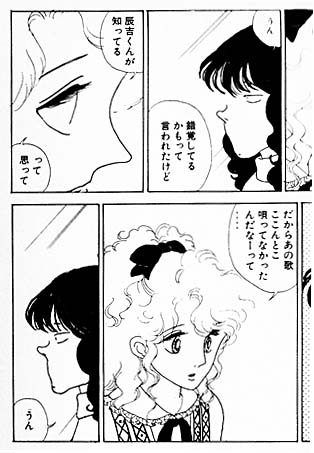 風呂上がりの夜空に マンガ大好き 俺の おすすめランキング百選 風呂上がりの夜空に マンガ大好き 俺の おすすめランキング百選