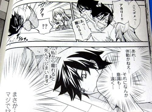 まがつき マンガ大好き 俺の おすすめランキング百選