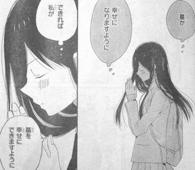 マンガ大好き 俺の おすすめランキング百選