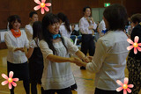 BlogPaint