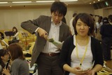 w_okane