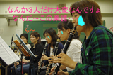 BlogPaint