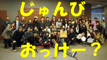 syou