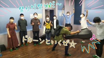 IMG_20220629_115652