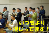 �ˤ��褦�ӡ�