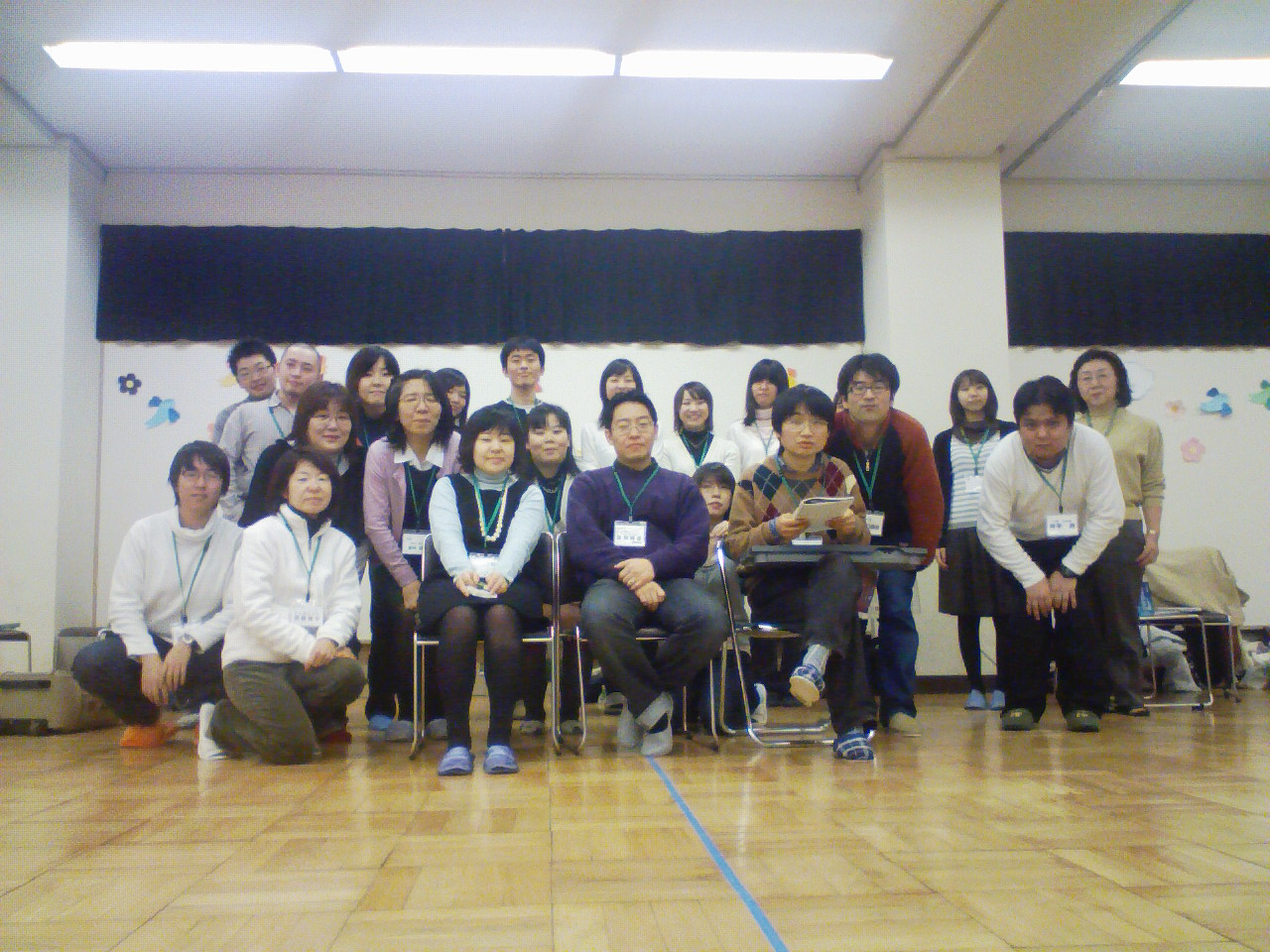 2008ǯ2·î3Æü¤ÎÎý½¬¤Ç¤¹