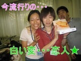 �ޥ�ɥ��0901-1